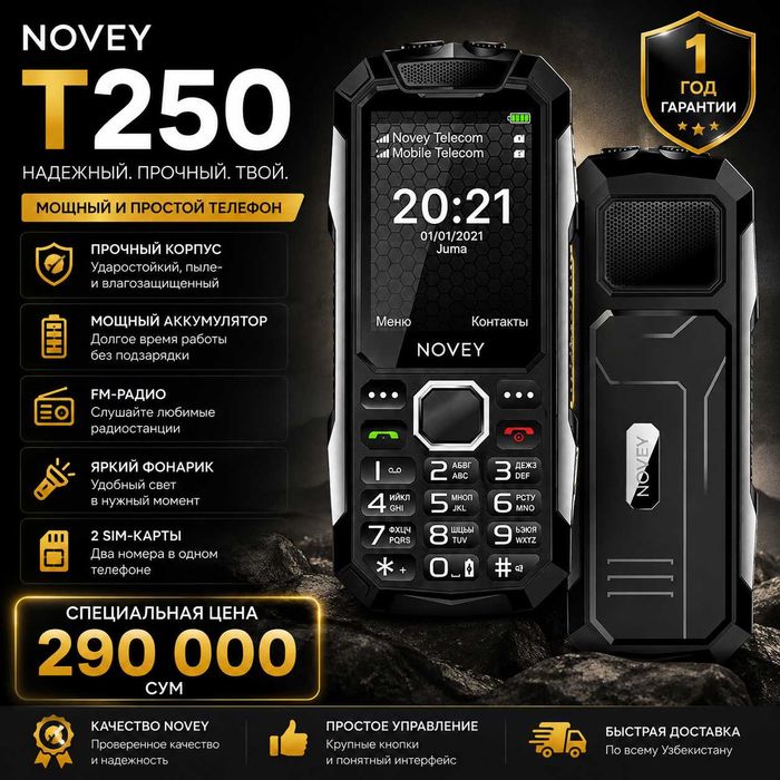 Novey T250 kalyaviy telefon 2.4" 2500mAh yangi pachka SHIVAKI dokonida