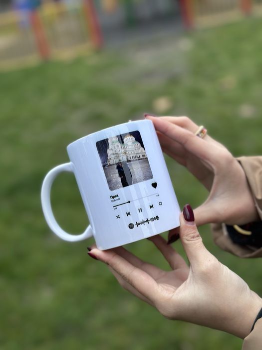 Подаръчна чаша за ваш любим човек