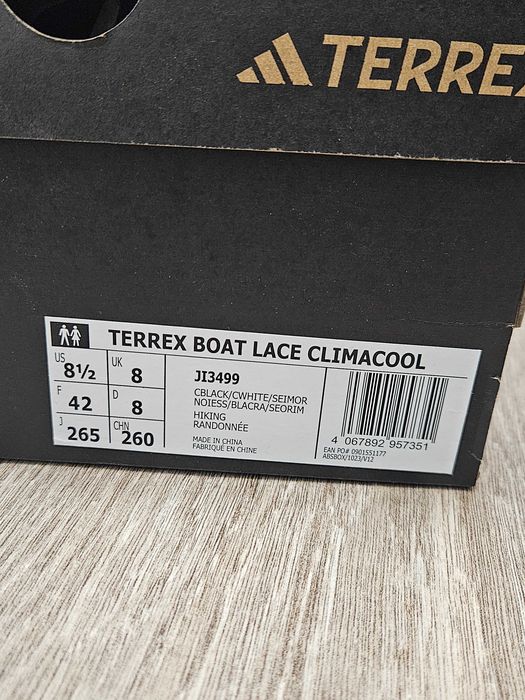 Кроссовки Adidas Terrex Boat Lace