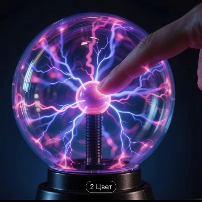 Оригинальный светильник