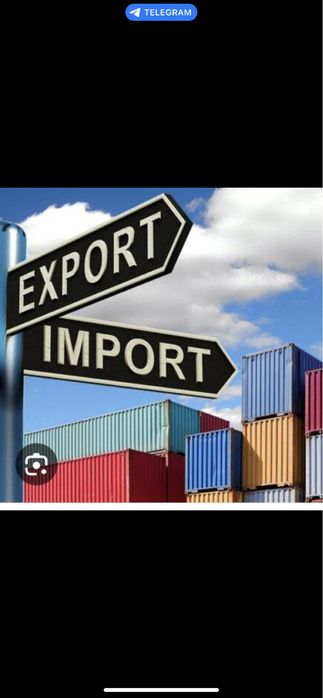 Декларантские услуги, услуга декларанта, экспорт, импорт, в Ташкенте