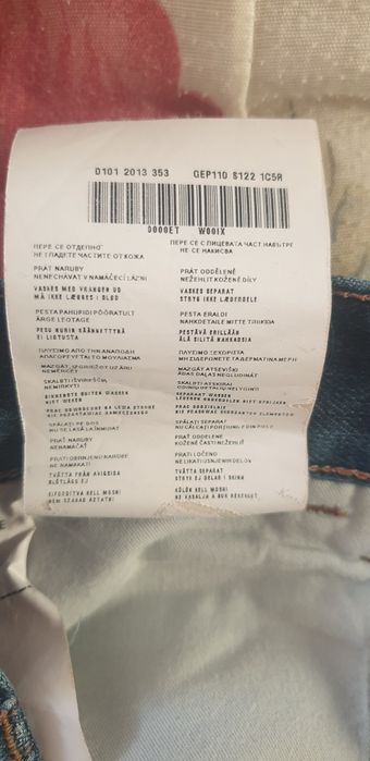 Vând blugi Prada Milano originali