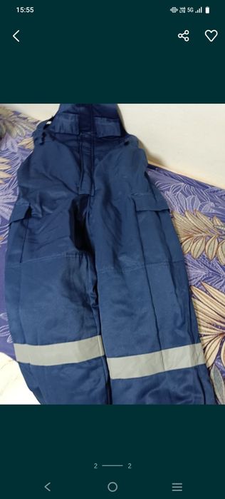 Зимняя рабочая форма