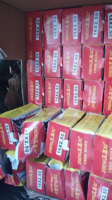 Электро запчасти