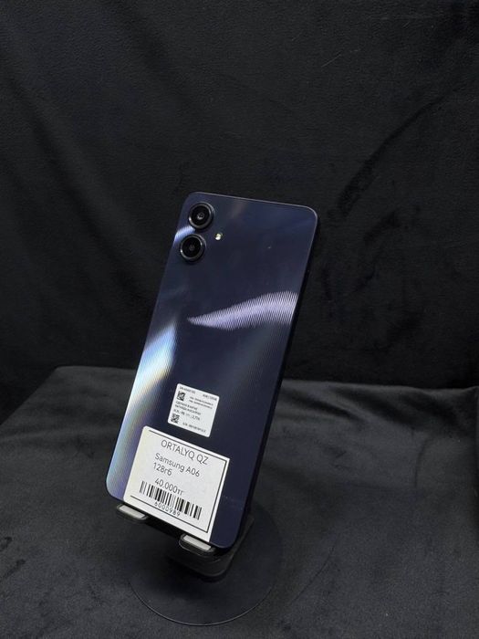 Samsung A06/Ortalyq