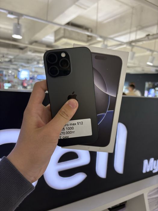 Iphone 16 Pro Max 512gb