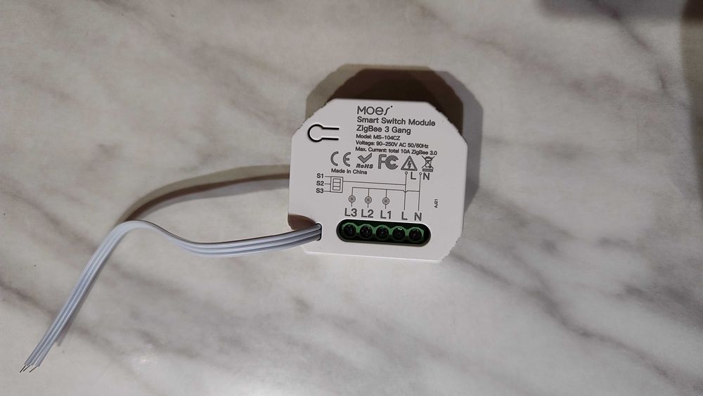 Уреди Умен дом (Smart home)