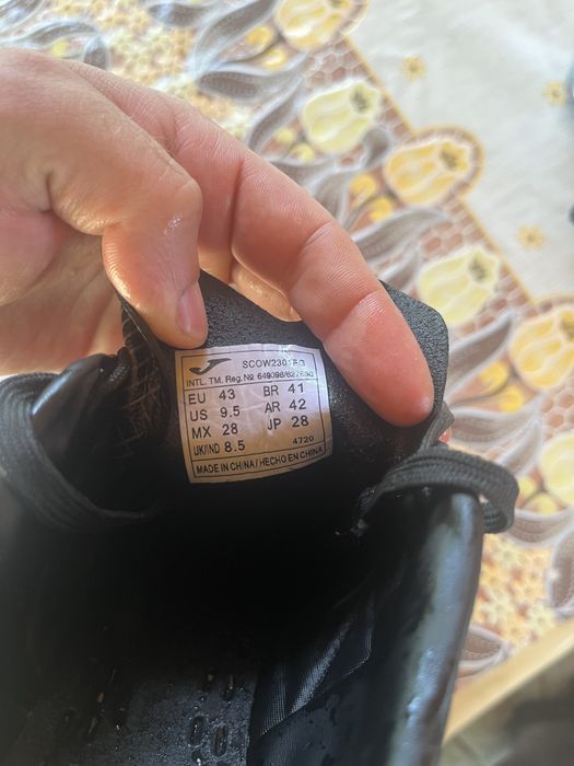 Футболни обувки Joma