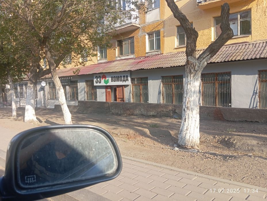 Фасадные работы краска