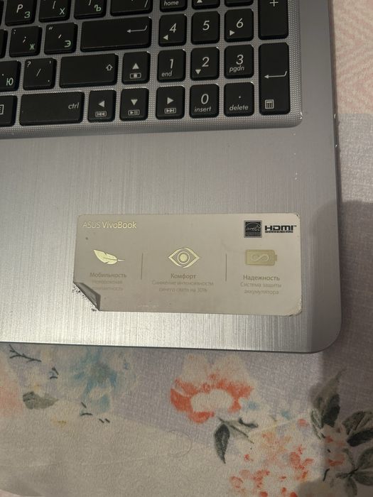 Ноутбук асус для работы