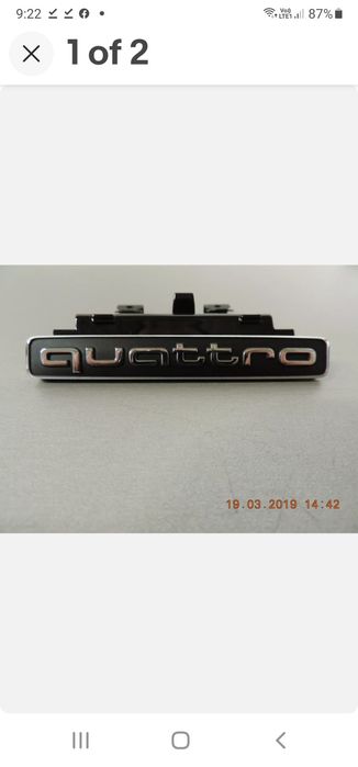 Емблема куатро quattro за Ауди