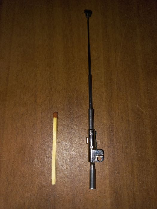 Продаётся маленькая антенна.