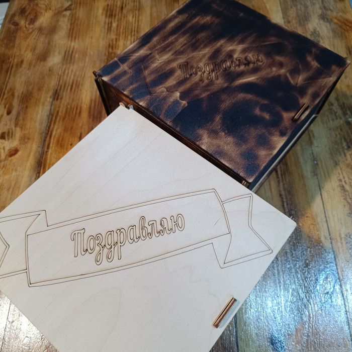 Кожаный  ремень в подарочной коробке