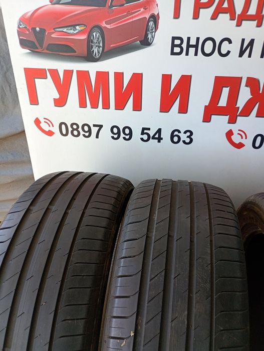Nexen su2s 2бр.235/50/18 дот1724