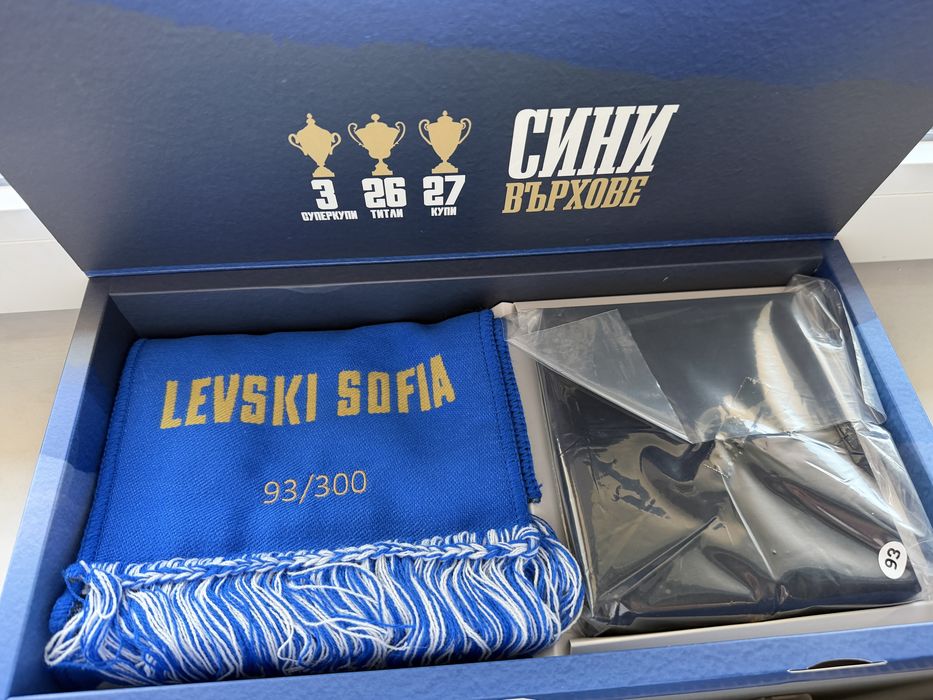 Колекционерски сет  Левски “Сини Върхове”, лимитиран тираж от 300 броя