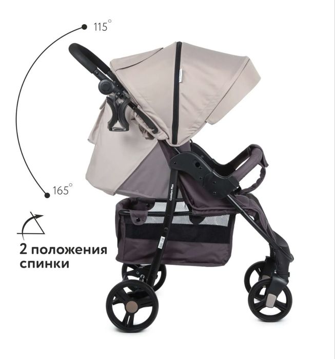 Продам прогулочную коляску