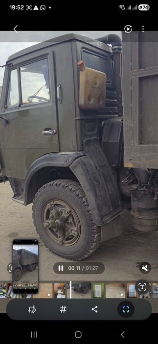 Продам камаз с прицепом