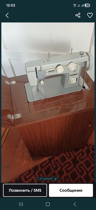 Хорошие состояние продам