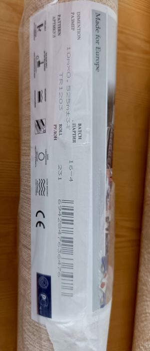 Обои KTI. Рулон 0,53x10,05 м.