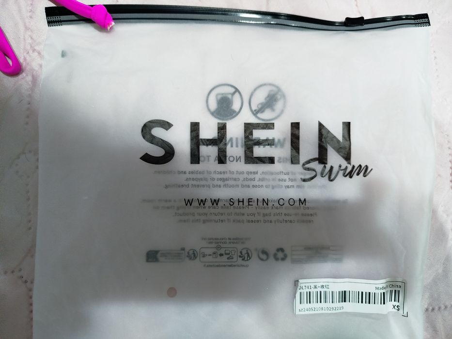 Бански костюм xs