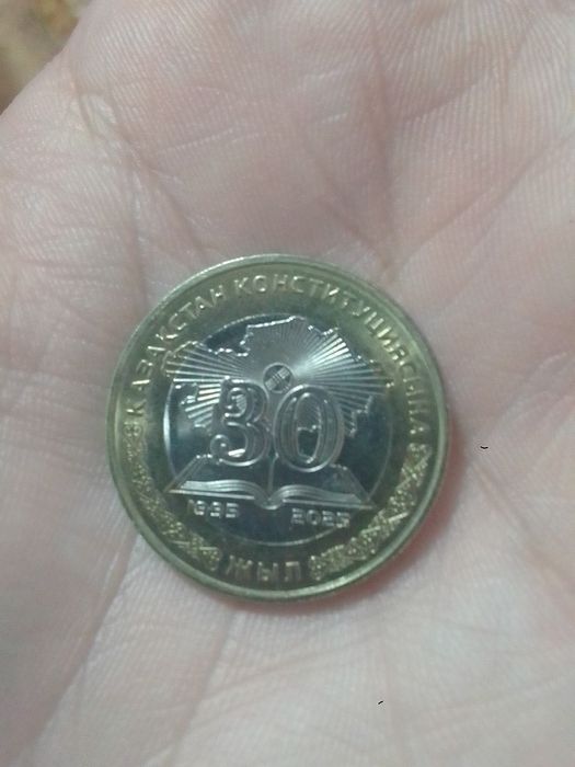 Продам  100 тенге 30 лет Казахстан