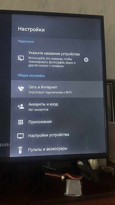 TCL телевизор,продам!