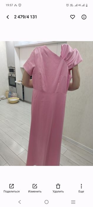 Продам вечернюю платье