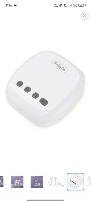 Продам молокоотсос электрический