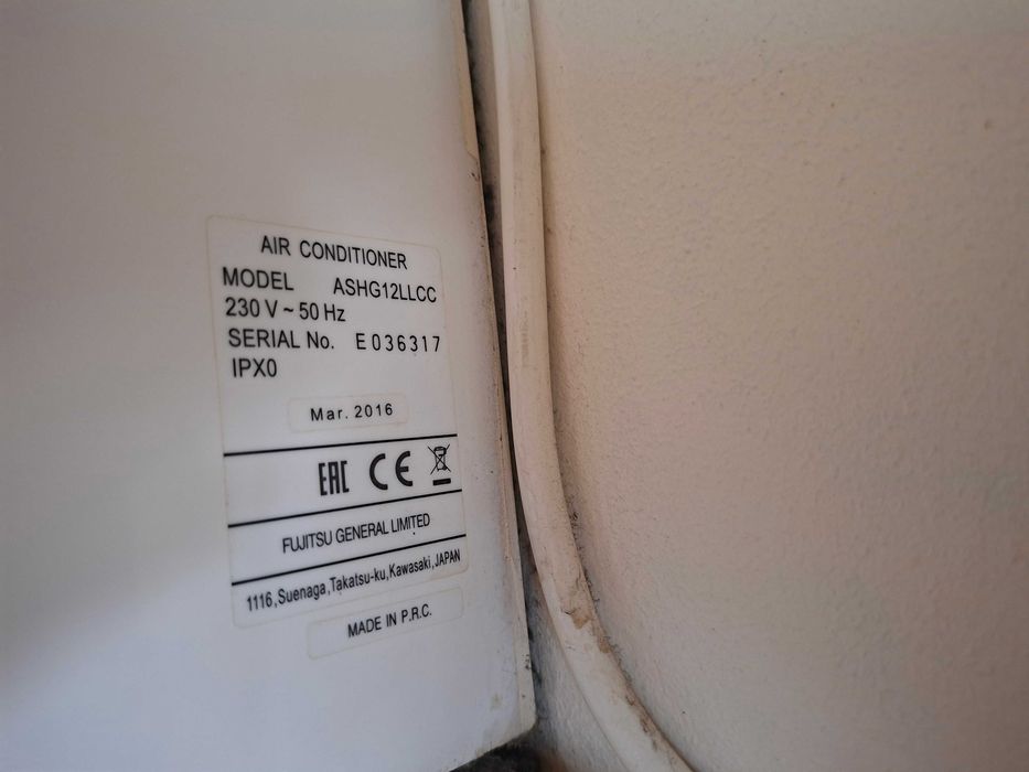 Инверторен климатик Fujitsu GENERAL