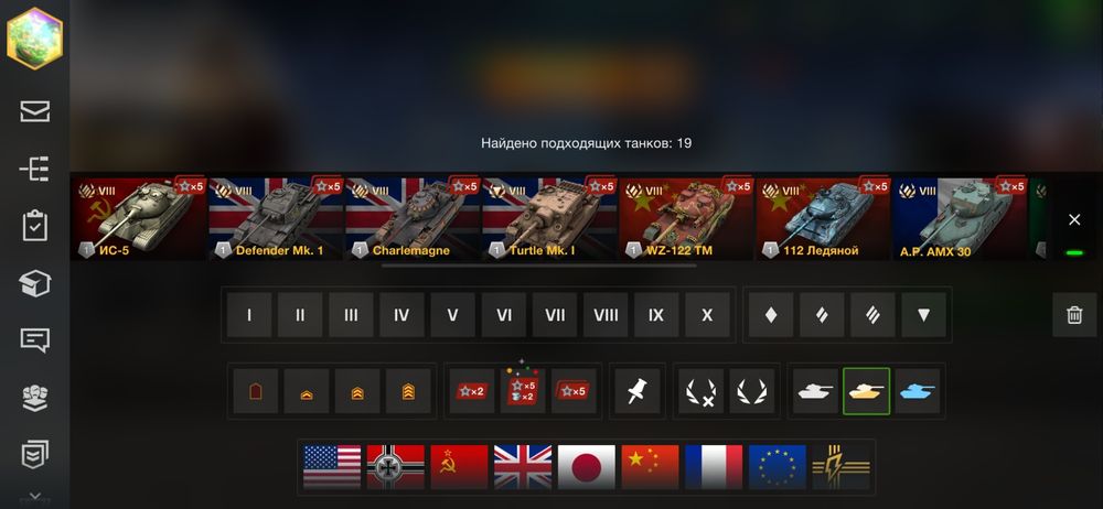 Продам ак вот блиц