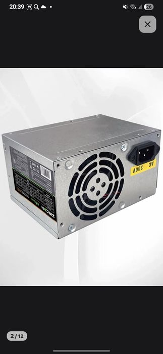 Срочно блок питание