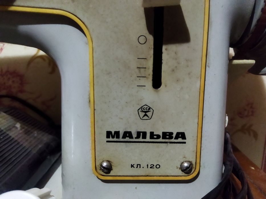 Прадаю прадаю срочна