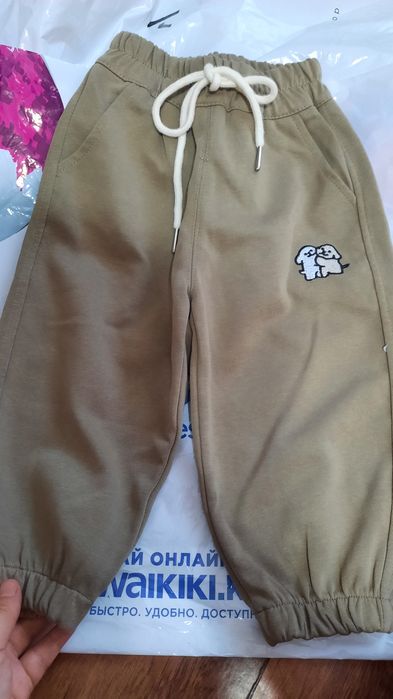 Трико хорошего качества