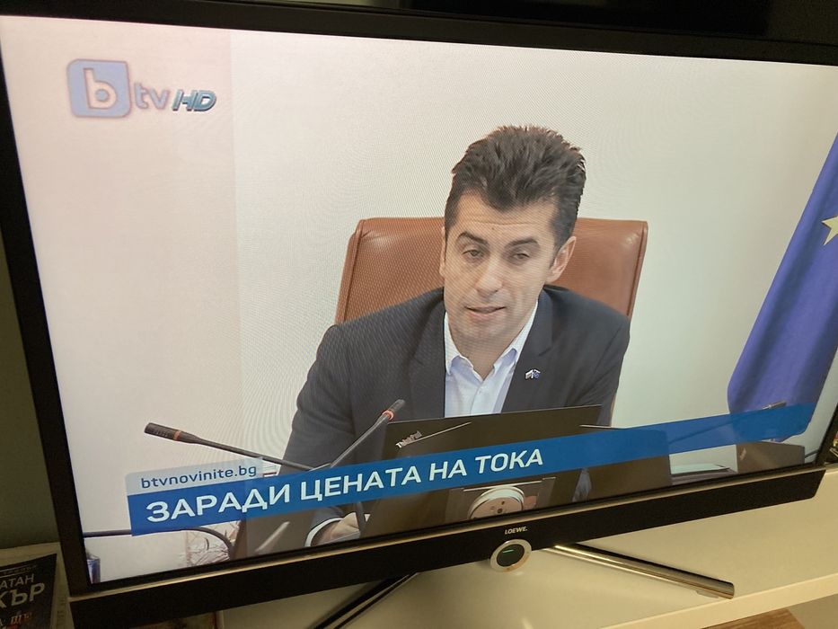 Loewe Connect 32 Full HD LED WiFi