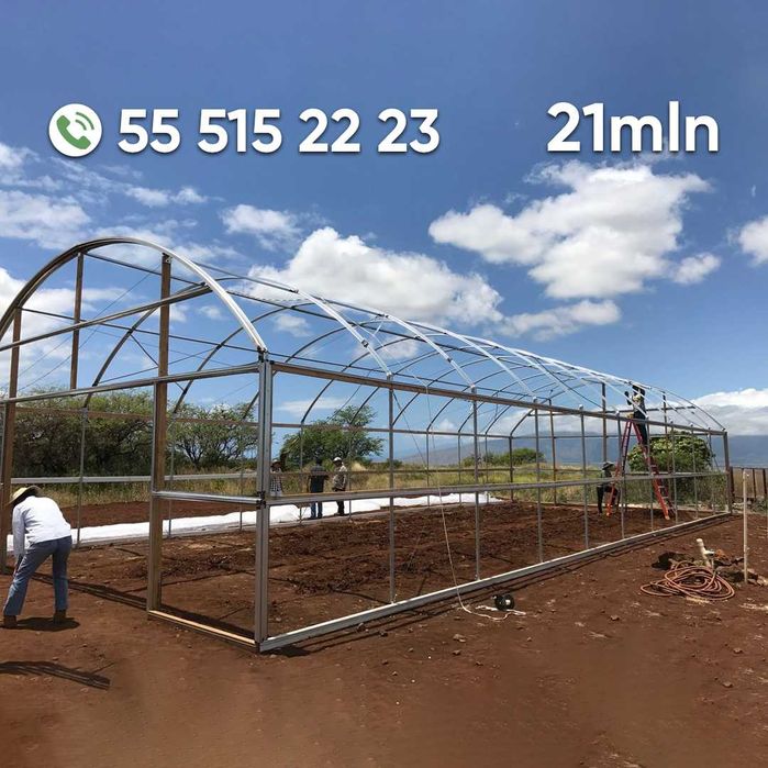 Koreya issiqxonalari va issiqxona uchun materiallar