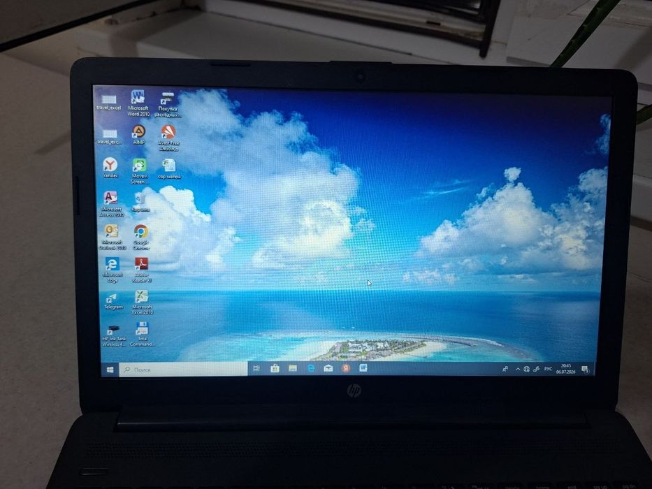 Ноутбук HP 250 G7