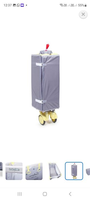 Продам манеж детский