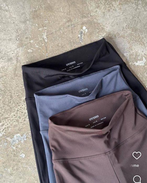 Спортни комплекти Alo, Oysho, Nike