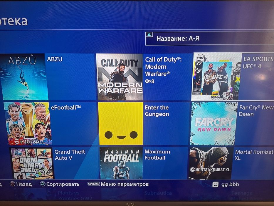 Продам PS4 PRO 1 TB