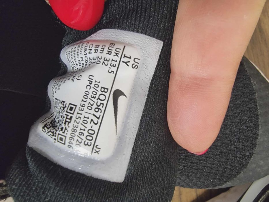 Детски маратонки Nike N32