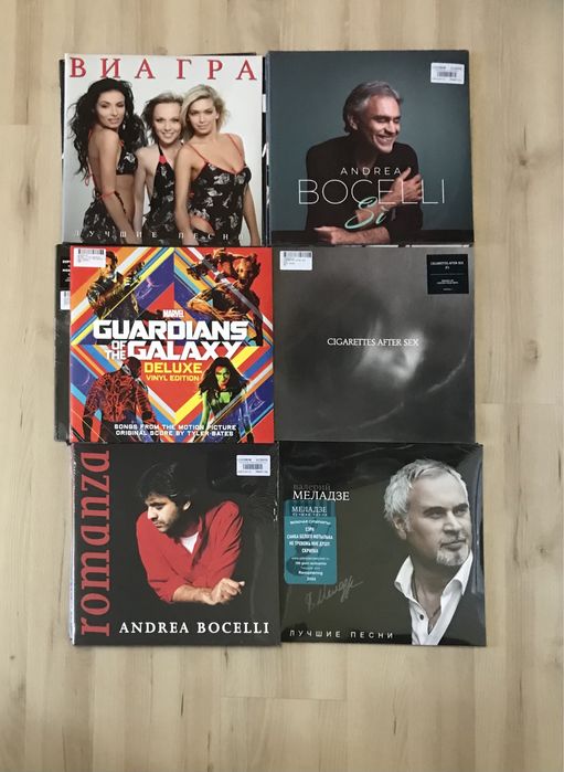 Виниловые пластинки , винилы
