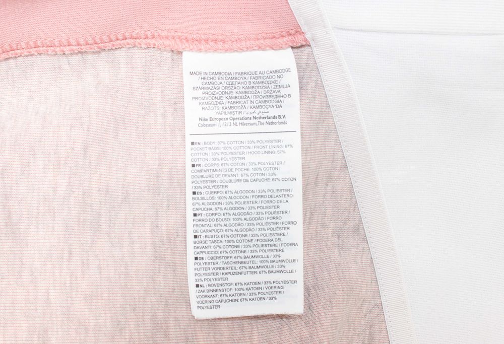 Nike Tech Fleece дамско яке суичър с качулка асиметричен цип овърсайз S