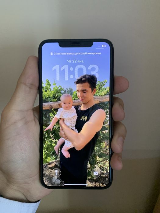 Iphone 11 pro max ideal