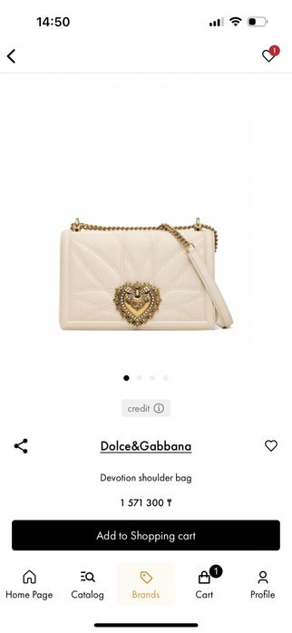 Сумка Dolce&Gabanna