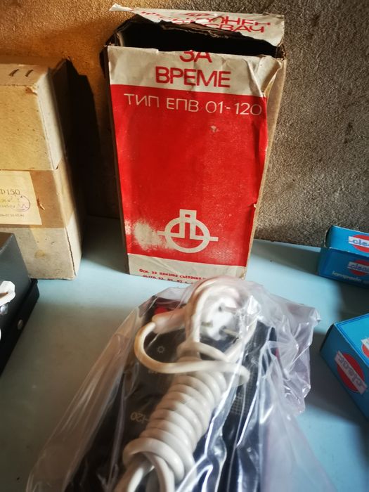 Аладинов фенер АФ 150 Стереоскоп диапозитиви 300бр 
Фенер със светкави