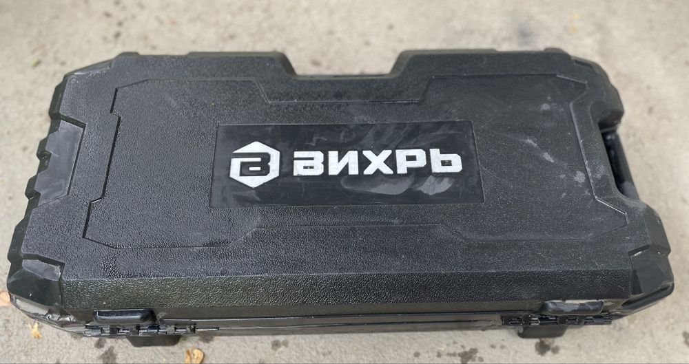 Отбойный молоток ОМ Вихрь