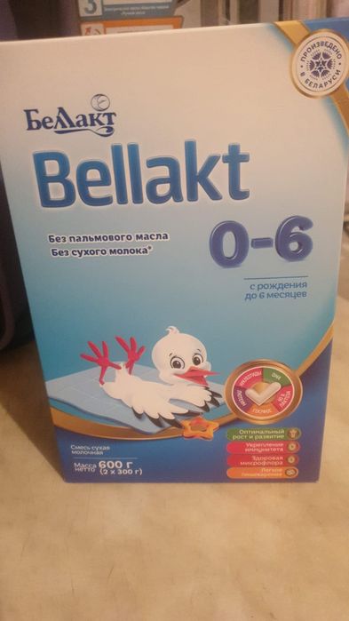 Продам детское питание