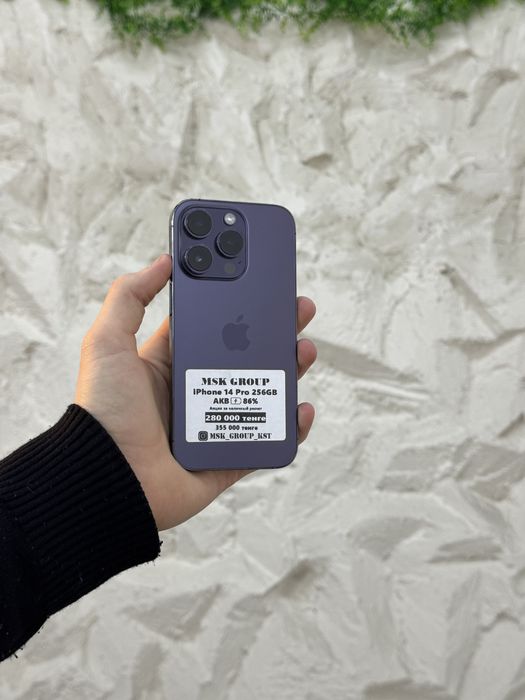 iPhone 14 Pro Айфон 14 Про Kaspi Жума