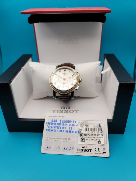 Tissot Bridgeport Automatic хронограф .