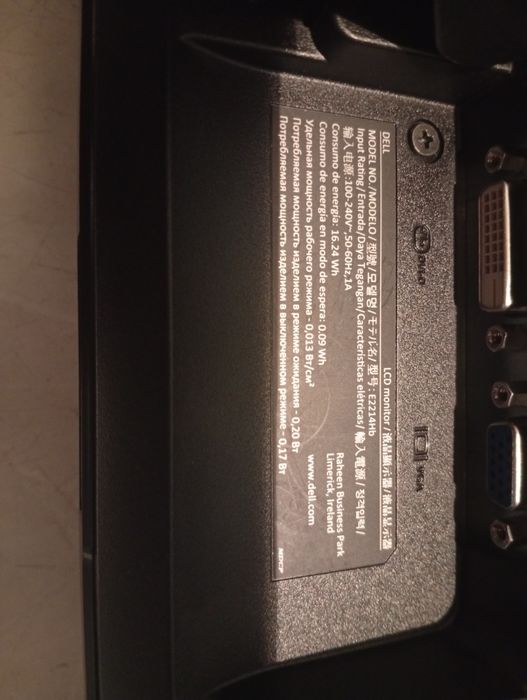 Монитор dell E2214Hb